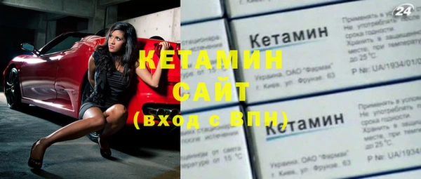 ПСИЛОЦИБИНОВЫЕ ГРИБЫ Заводоуковск