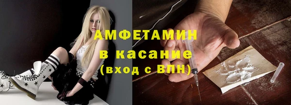 ПСИЛОЦИБИНОВЫЕ ГРИБЫ Заводоуковск