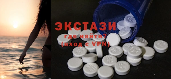 крисы Заволжск