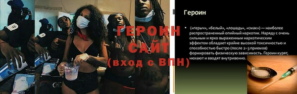 PSILOCYBIN Заволжье