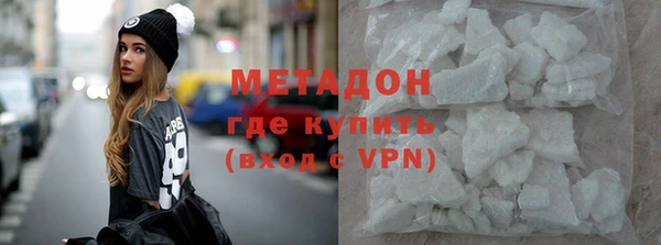 ПСИЛОЦИБИНОВЫЕ ГРИБЫ Заводоуковск