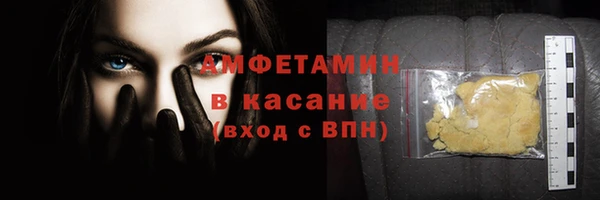 PSILOCYBIN Заволжье