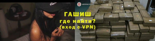круглые Зеленодольск