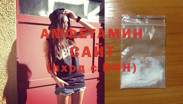 ПСИЛОЦИБИНОВЫЕ ГРИБЫ Заводоуковск