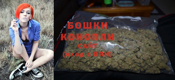крисы Заволжск