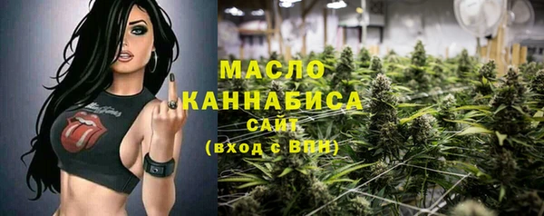 PSILOCYBIN Заволжье