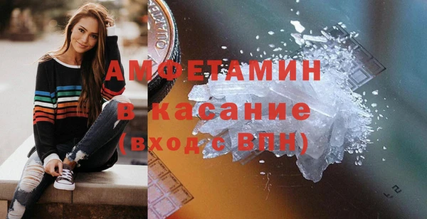 крисы Заволжск