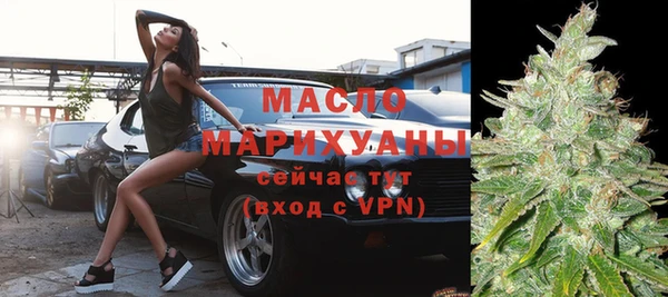 PSILOCYBIN Заволжье