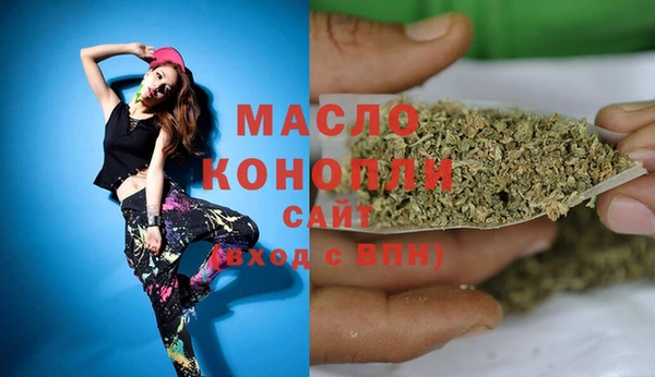 крисы Заволжск