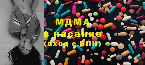 PSILOCYBIN Заволжье