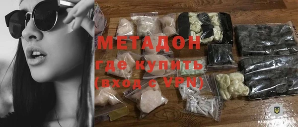 ПСИЛОЦИБИНОВЫЕ ГРИБЫ Заводоуковск
