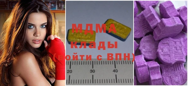 PSILOCYBIN Заволжье