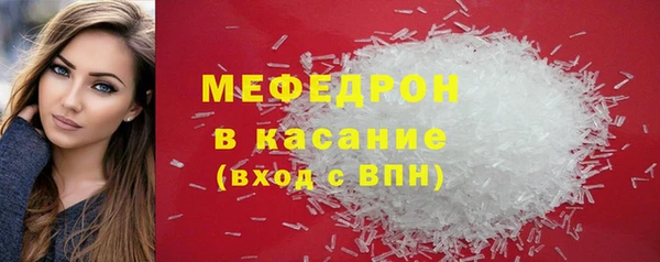 ПСИЛОЦИБИНОВЫЕ ГРИБЫ Заводоуковск