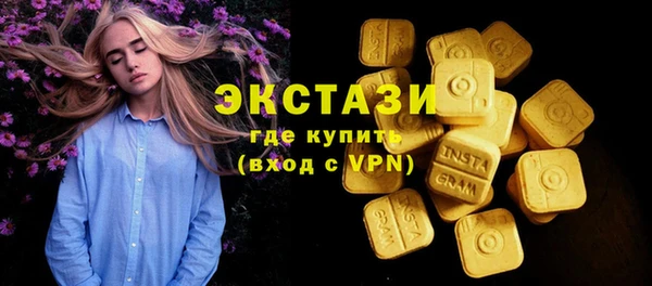 PSILOCYBIN Заволжье