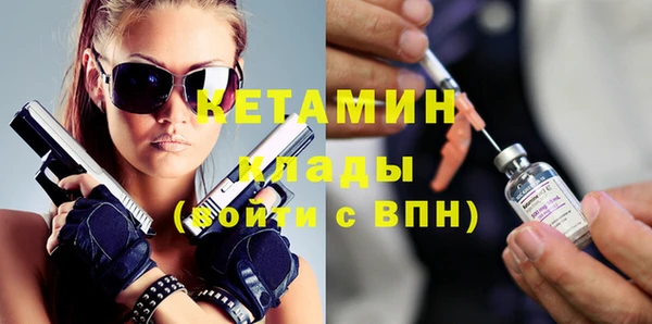 герыч Ростов