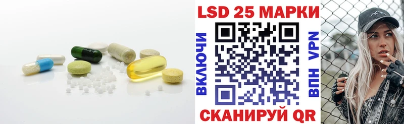 ЛСД экстази ecstasy  Щёлково 